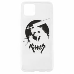 Чохол для Oppo A92sBerserk Eclipse