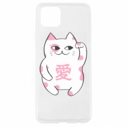 Чехол для Oppo A92s Cat and hieroglyphs - PrintSalon