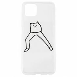 Чехол для Oppo A92s Cat in pants - PrintSalon