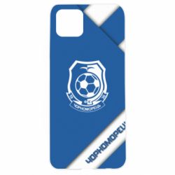 Чехол для Oppo A92s Черноморец Арт - PrintSalon