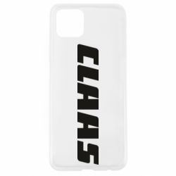 Чохол для Oppo A92sClaas - PrintSalon