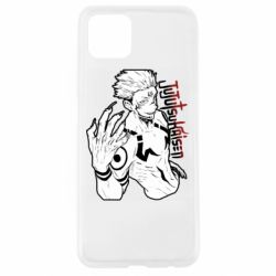 Чехол для Oppo A92s Demon Sukuna art - PrintSalon