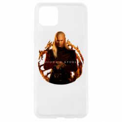 Чехол для Oppo A92s Деймон Таргариен - PrintSalon