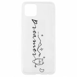 Чехол для Oppo A92s Dreamer  owl - PrintSalon