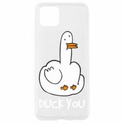 Чехол для Oppo A92s Duck you - PrintSalon