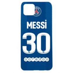 Чехол для Oppo A92s Форма Месси ПСЖ - PrintSalon