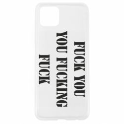 Чехол для Oppo A92s Fuck you fucking fuck - PrintSalon