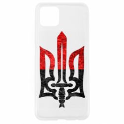 Чехол для Oppo A92s Герб Украины красно-черный - PrintSalon