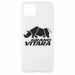 Чехол для Oppo A92s Grand Vitara rhino - PrintSalon