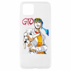 Чохол для Oppo A92sGTO Art - PrintSalon