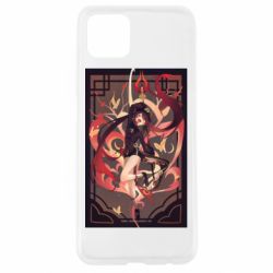 Чохол для Oppo A92sХу Тао з Хомою - PrintSalon