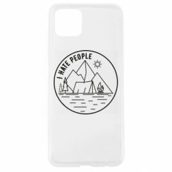 Чехол для Oppo A92s I hate people - camper - PrintSalon
