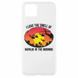 Чехол для Oppo A92s I love the smell napalm, in the morning - PrintSalon