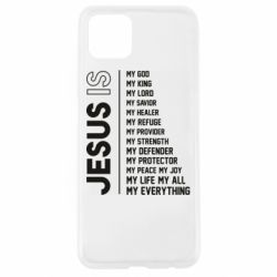 Чехол для Oppo A92s Jesus is - PrintSalon