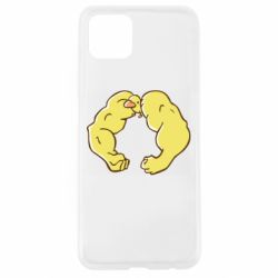 Чехол для Oppo A92s Кач - PrintSalon