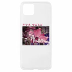 Чехол для Oppo A92s Кицунэ Яэ Мико - PrintSalon