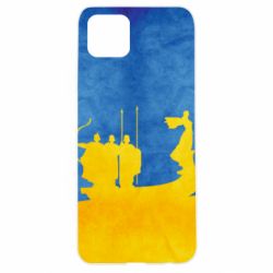 Чохол для Oppo A92sКий, Щек, Хорив і сестра їхня Либідь - PrintSalon