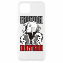 Чохол для Oppo A92sKonan Akatsuki - PrintSalon