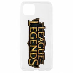 Чехол для Oppo A92s League of legends logo - PrintSalon