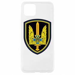 Чохол для Oppo A92sАльфа - PrintSalon