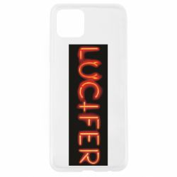 Чехол для Oppo A92s Lucifer - PrintSalon