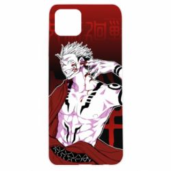 Чохол для Oppo A92sМагічна Битва - PrintSalon