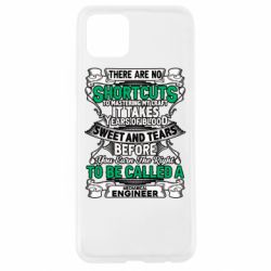 Чехол для Oppo A92s Mechanical Engineer - PrintSalon