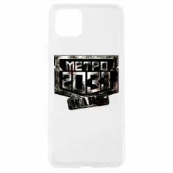 Чохол для Oppo A92sMetro 2033 wars - PrintSalon