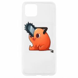 Чехол для Oppo A92s Милый Почита - PrintSalon