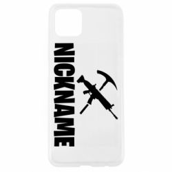 Чехол для Oppo A92s Nickname fortnite weapons - PrintSalon