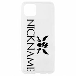 Чехол для Oppo A92s Nickname League of Legends 1