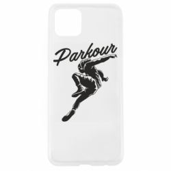 Чохол для Oppo A92sParkour and jump - PrintSalon