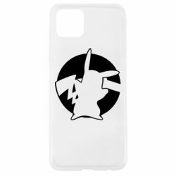 Чехол для Oppo A92s Pikachu silhouette - PrintSalon