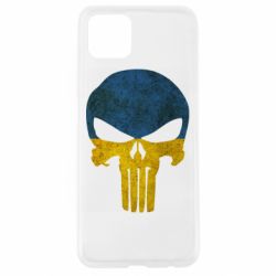 Чохол для Oppo A92sPunisher Ukraine - PrintSalon