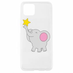 Чехол для Oppo A92s Слон со звездочкой - PrintSalon