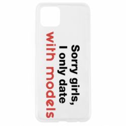 Чехол для Oppo A92s Sorry girls, I only date with models - PrintSalon