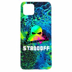 Чехол для Oppo A92s Standoff art skull - PrintSalon