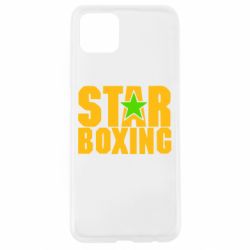 Чохол для Oppo A92sЗірка Боксу - PrintSalon