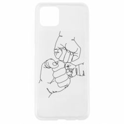 Чехол для Oppo A92s Strong family - PrintSalon