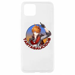 Чехол для Oppo A92s Tartagalicious - PrintSalon