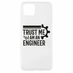 Чехол для Oppo A92s Trust me I am an engineer - PrintSalon