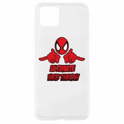 Чохол для Oppo A92sUltimate Web Throw