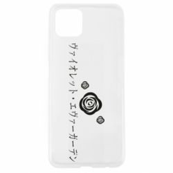 Чехол для Oppo A92s Violet Evergarden logo - PrintSalon