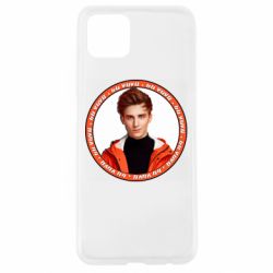 Чехол для Oppo A92s Vlad A4 - PrintSalon