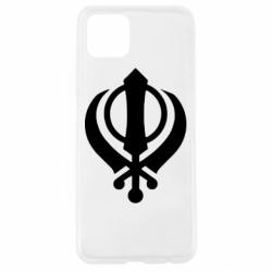 Чехол для Oppo A92s White Khanda - PrintSalon