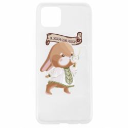 Чехол для Oppo A92s Заяц украинец! С Новым Годом 2023 - PrintSalon