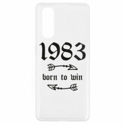 Чохол для Oppo Find X21983 Born to win - PrintSalon