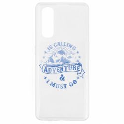 Чехол для Oppo Find X2 Adventure is calling - PrintSalon