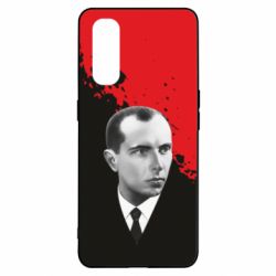 Чохол для Oppo Find X2Бандера. Степан Бандера - PrintSalon