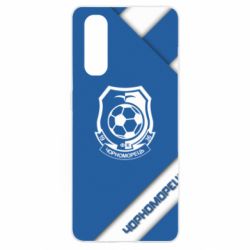 Чехол для Oppo Find X2 Черноморец Арт - PrintSalon
